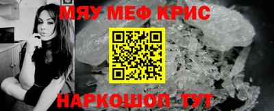 хмурый Тверь