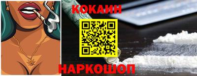 первитин Татарск