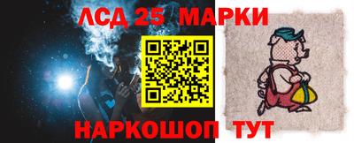 2c-b Тулун