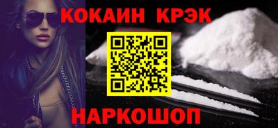 первитин Татарск