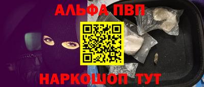a pvp Тара
