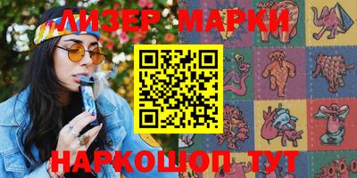первитин Татарск
