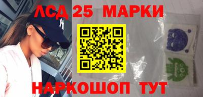 первитин Татарск