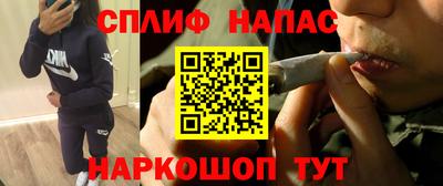 a pvp Тара