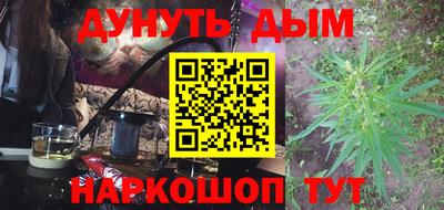 хмурый Тверь