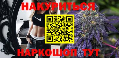 первитин Татарск