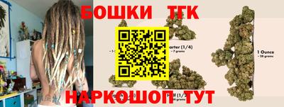 первитин Татарск