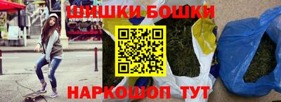 первитин Татарск