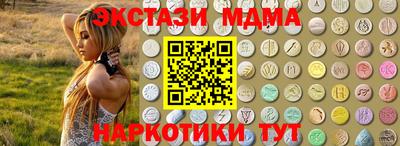 первитин Татарск