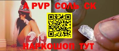хмурый Тверь
