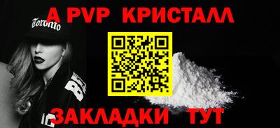 хмурый Тверь