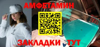 хмурый Тверь
