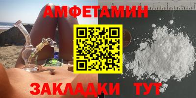 хмурый Тверь