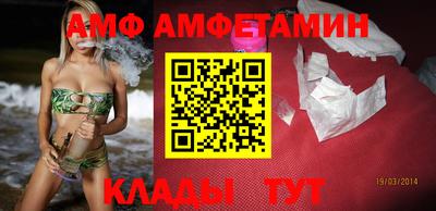 первитин Татарск