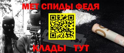 a pvp Тара