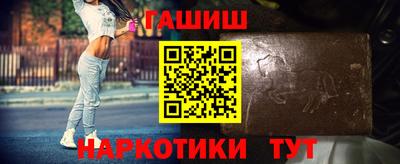 первитин Татарск