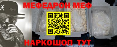 a pvp Тара