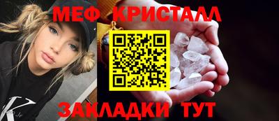 a pvp Тара