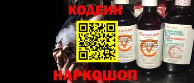 a pvp Тара