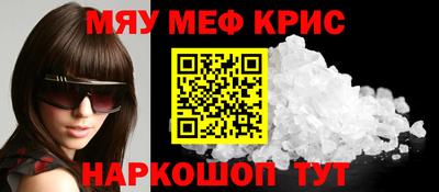 хмурый Тверь